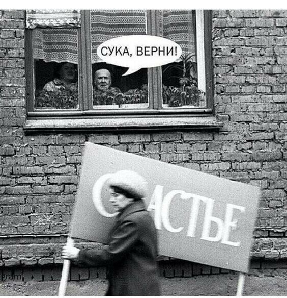 И Н Р Е В А К у С