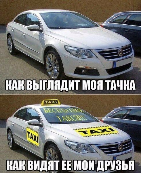 Ё д иди видн Евмоидгіізьн