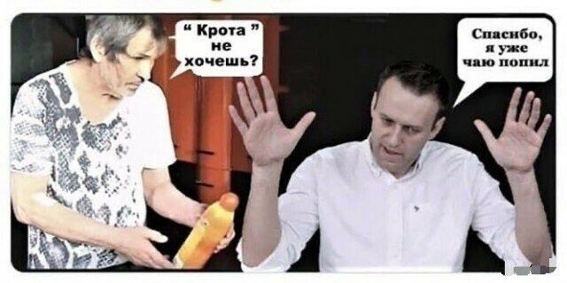 Сп сибп уже ч ю пппил