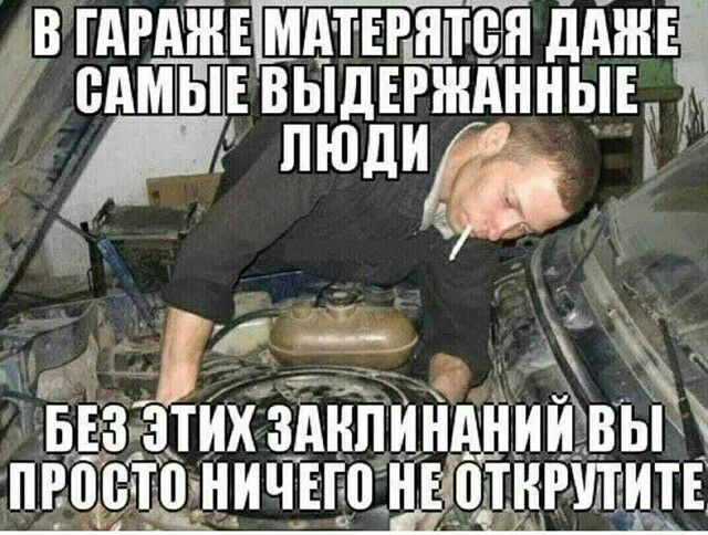 ВГАРАШЕМАТЕРЦ ППЁЁ МНЕ ВАМЫ ЕВЁЁЁБЁДНЁЫН ызатиХзднпИнднитвьМ пвогсгтщниіпгоінвіотнтитн