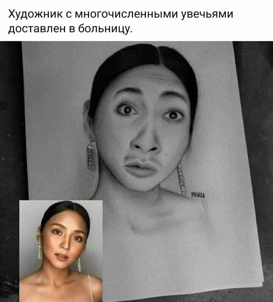 Художник с многочисленными увечьями доставлен в больницу