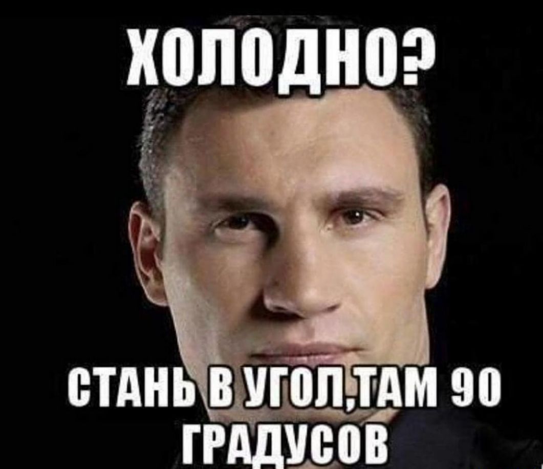 етднь ВЁЁЬЗМ во ггддшюв