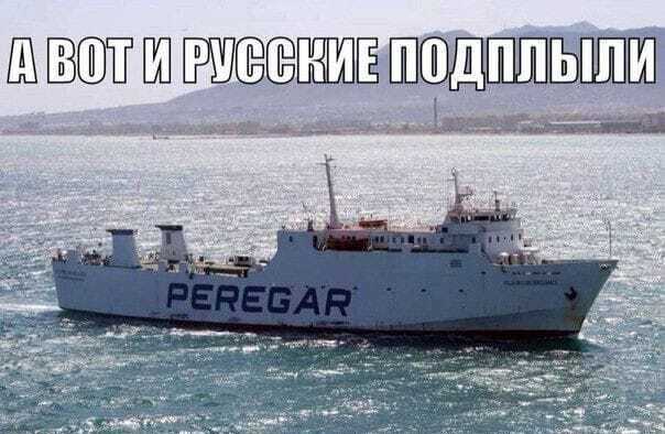 Ш ВЁЮП Ш ЁЁЁЕЁЁШЁ ШШЩШШЩШШП