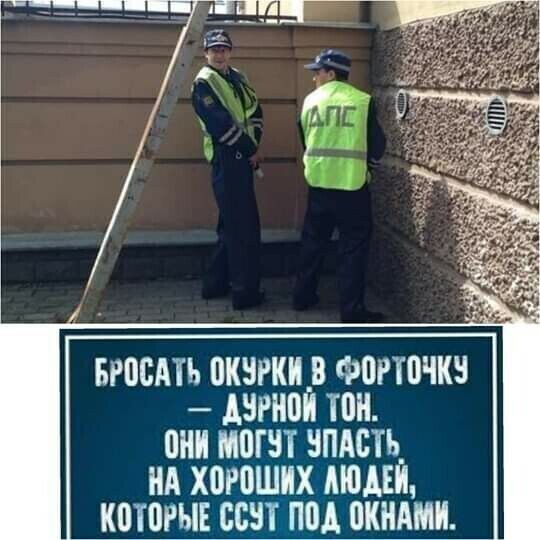 БРПСАТЬ ПКЧРКН ФПРТПЧКН АЗИЮ ТБН ШШ МШ ВПАСТЦ НА Х0Р0ШИХ АЮАЕИ КПТПРЫЕ ССЕЛ ПВА ПКНАМИ