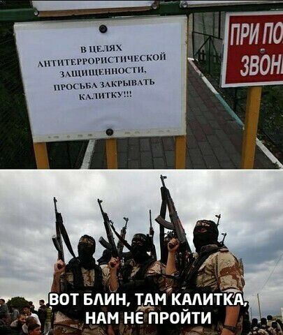 ыях пить и отк тнчископ 1 щищи ьшос ги прок ъА мкм гь шишку