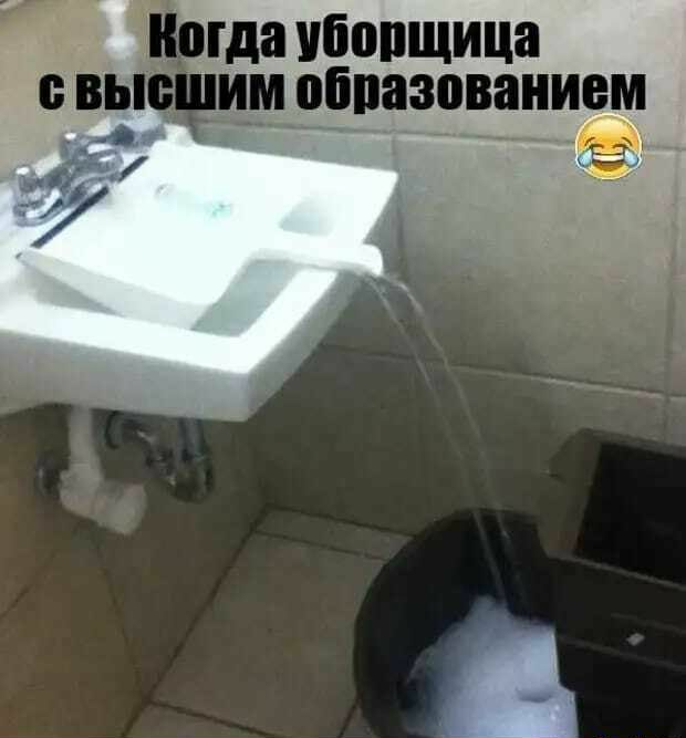 гда ибопщица дщобпазрванием