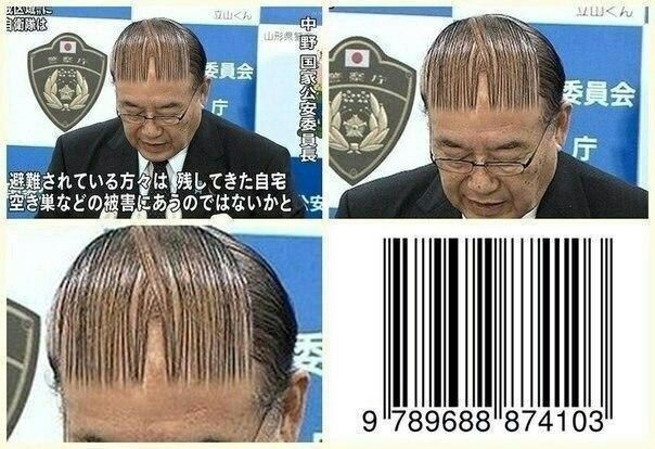 жжётиъщшёиёт аг ё5юъааттим П 9789688 874103