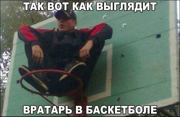 ЫГЛЯДИТ