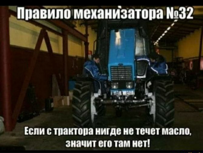 ппаГипо МЕХЯНИЗШЩЮ 932 Е ЕБЛИ КТО ИПД О ПСПО ЗИП ЕЮ там 0
