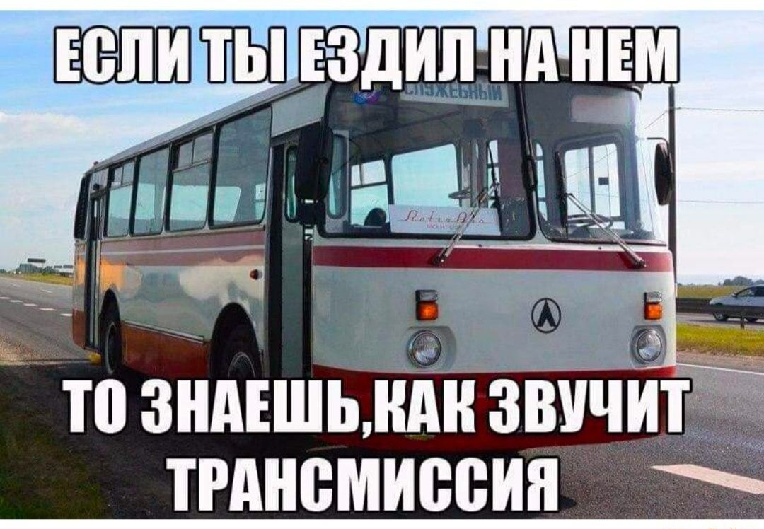 __ ___ _ то зндъшьмдн ЗШЧй