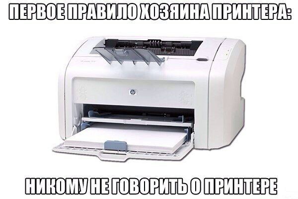 2 ШПЮШПЕЕЕШФШЁПШЗЁЁ