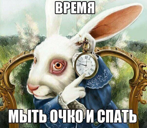 _ мЁпь очнои ппдтн