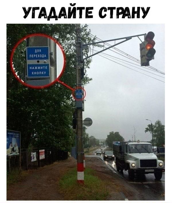 ААЙТЕ сттну