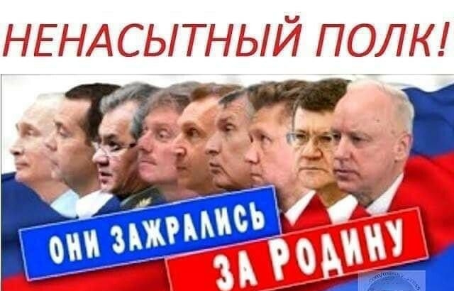 Г чм ЁЁМЁ И тт т 1ыи ЁЫЭЁМ