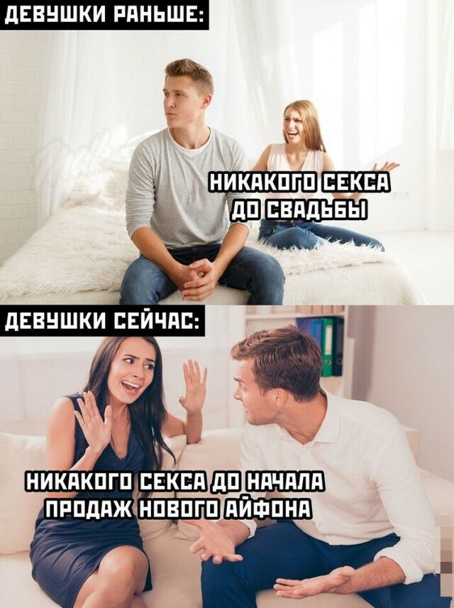 дЕВНШКИ РПНЬШЕ никпкпгп ШЭ 13дпкьц_нддьвы