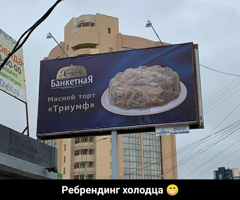 _ 4 ь
