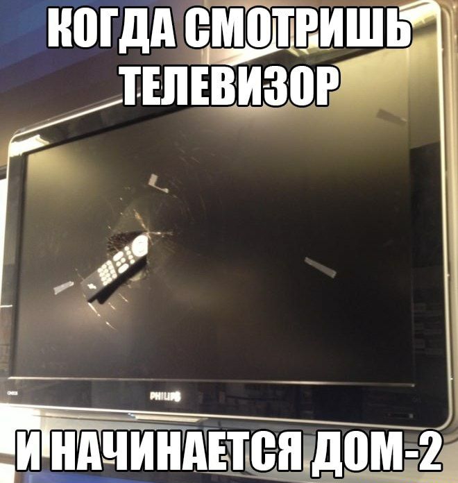 ногдд Ш1ШЬ ЦМВИ ЗПР ЁЁ ндчИншшгнідпмі ц ___