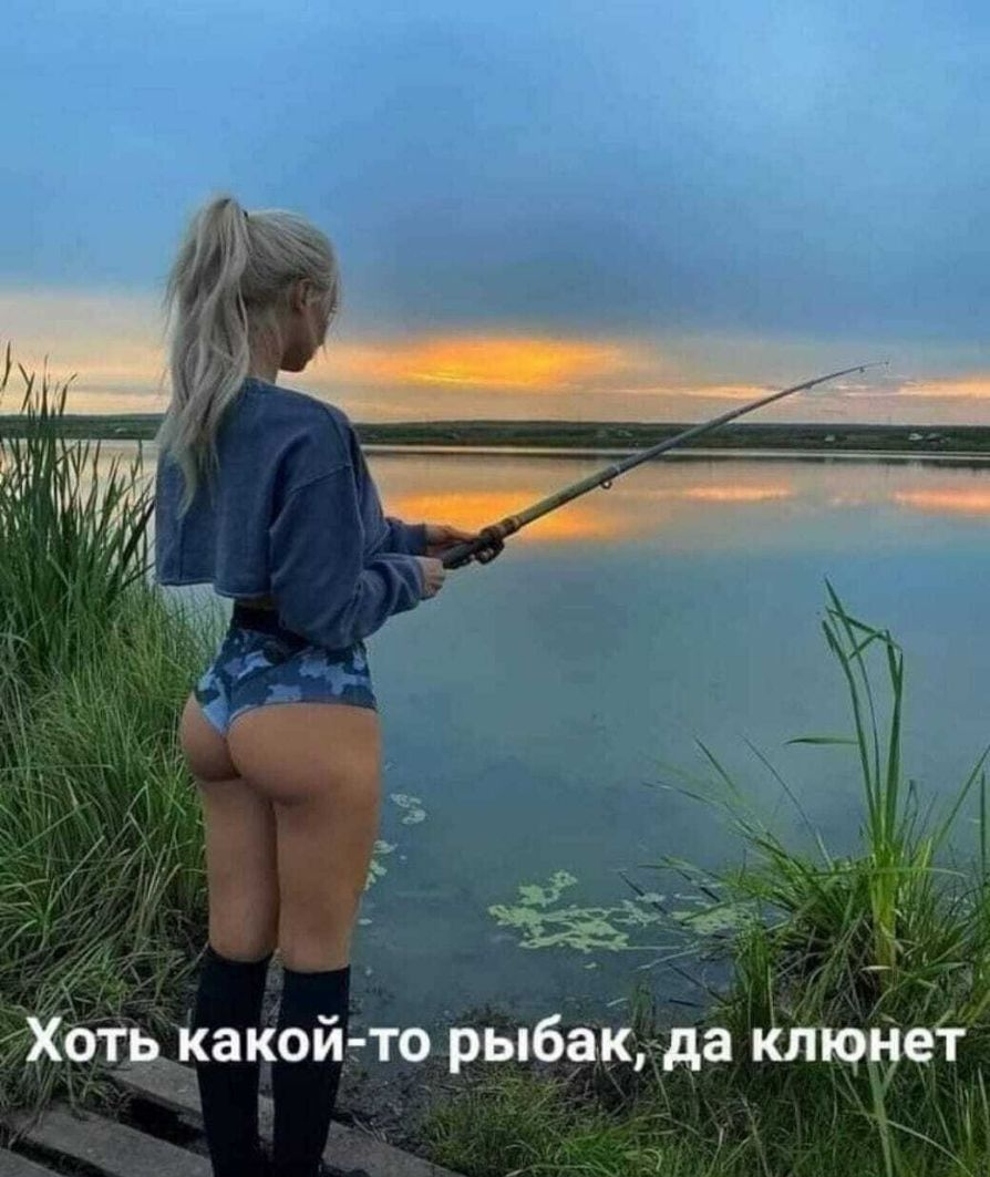 1 кг кг Ц т Чмзнгт тд Хоть какой то рыбак да клюнет