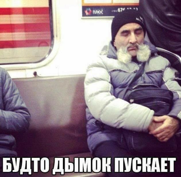БЩШ дымон ШЮНАП