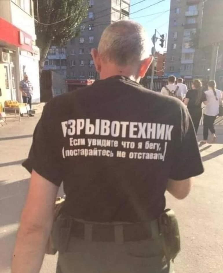 гзрьшвотёез ЕХНИК _г Ш ши что Богу мати ть и птиц