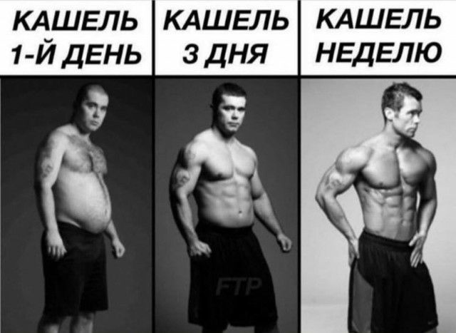 КА_ШЕЛЬ КАШЕЛЬ КАШЕЛЬ 1 И ДЕНЬ ЗДНЯ НЕДЕЛЮ