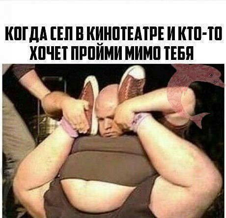 КПГДА ЕП В КИНШЕМРЕ И КШ Ш ХПЧП ПРПИМИ МИМП ТЕБЯ