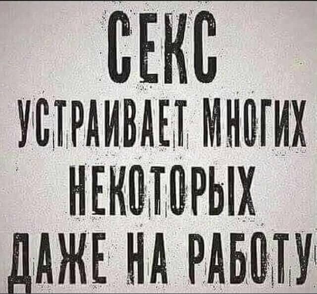 увдтірдивШ мнвтх _нвквых _ дмг нд РАвпжіуі