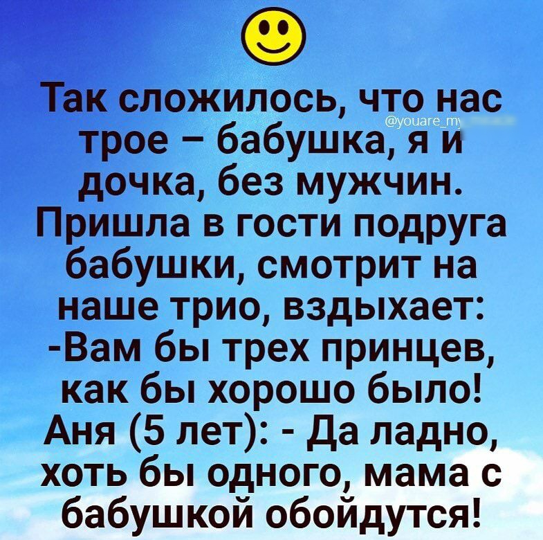 Россиянин пришел в гости к подруге и ушел изнасилованный ее отцом