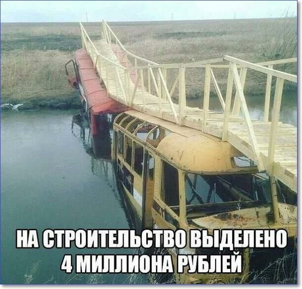 нд етгоитшьетвщвыдЕПЕно 4 миппипндёвзвцш