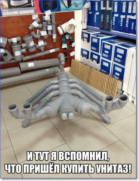 ШШШШЕШЩШШЩ Шинпшттгёцптщ
