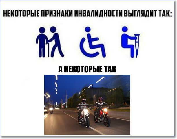НЕИПШРЫЕ ПРИЗНАКИ ПНПМПДНППИ ПЫШМИТ ТАК а Ёб ЕШПШЫЕ ПШ