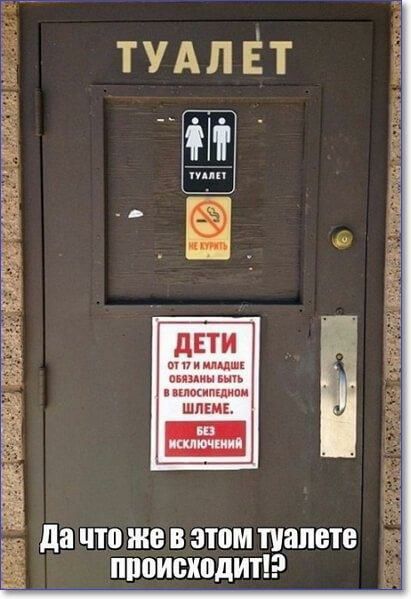 Ёжки тчтшттиы да что же В этом ПЗПВШ происходит