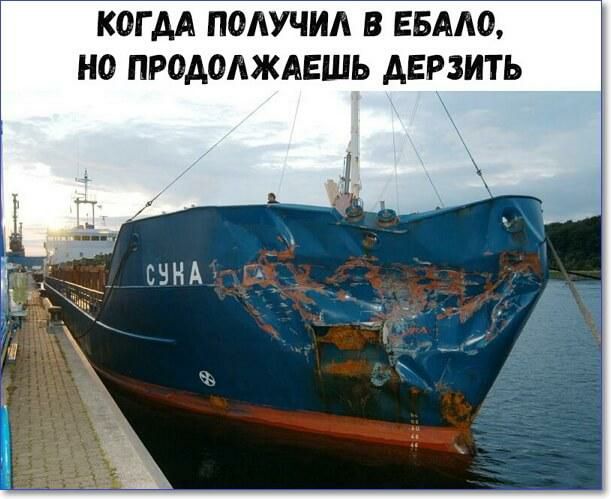 КОГ АА ПОЛУЧИ В ЕБААО НО ПРОАОАЖАЕШЬ АЕРЗИТЬ