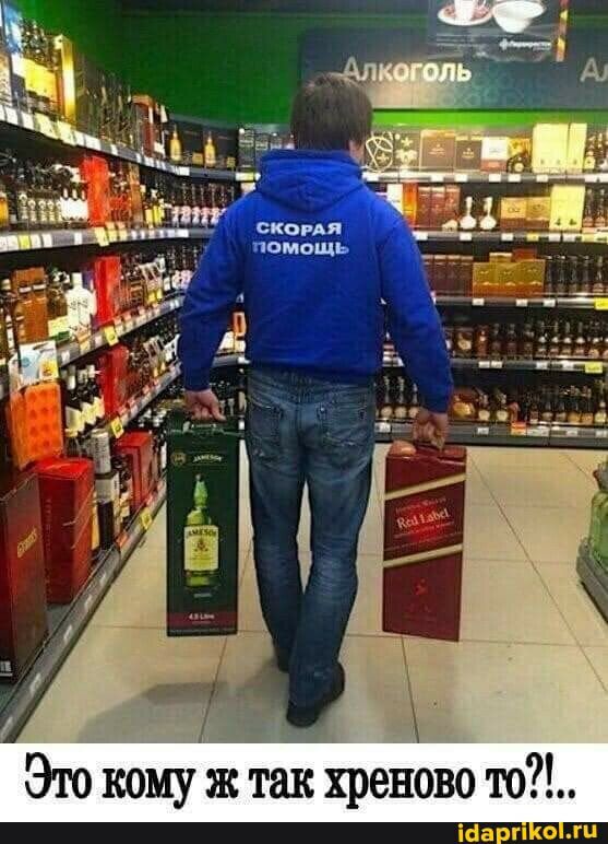 Это кому не так хреново то іаарп
