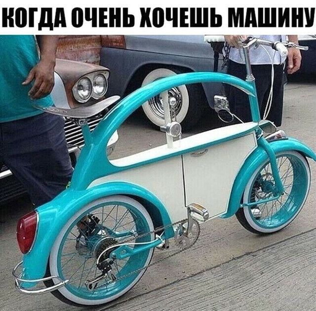 дд ЧЕ ШЧЕШЬ ШШШ
