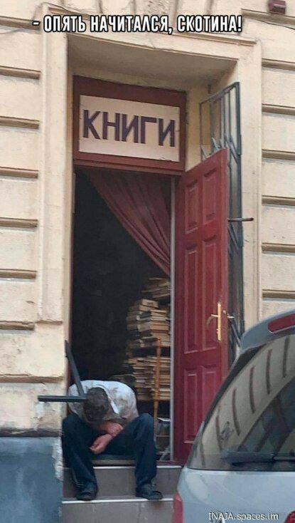 _Жід ищи 3195 Т