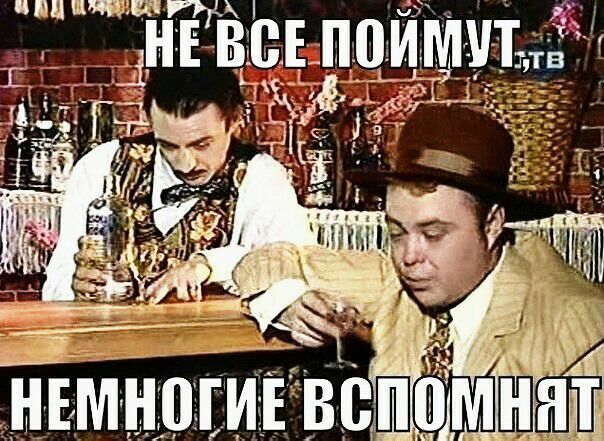 ЁЁ вен поипшт