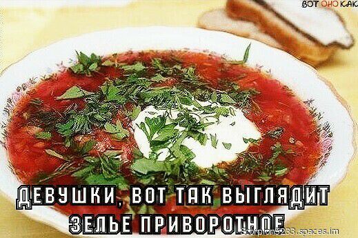 Д