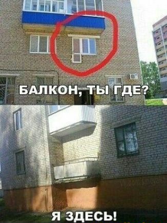 я здвсы