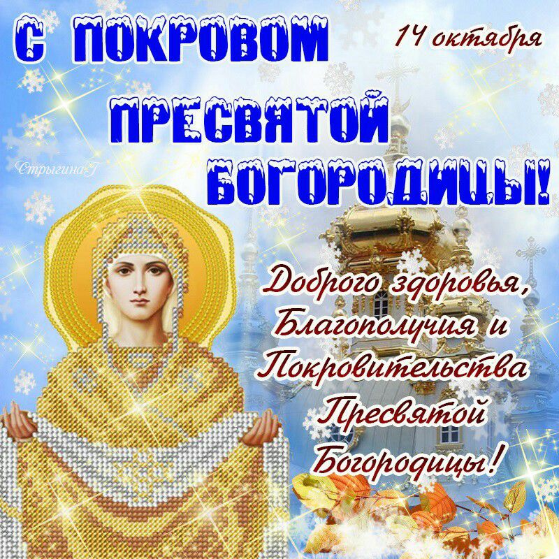 кравёт ЁЁРЕЁЁЁТЁЙ Ёатёбщіиыг