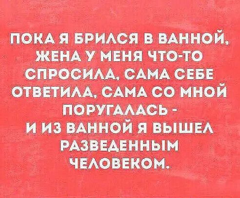 поманит щщ ищгищячшъ щ а шишкин щша чистили