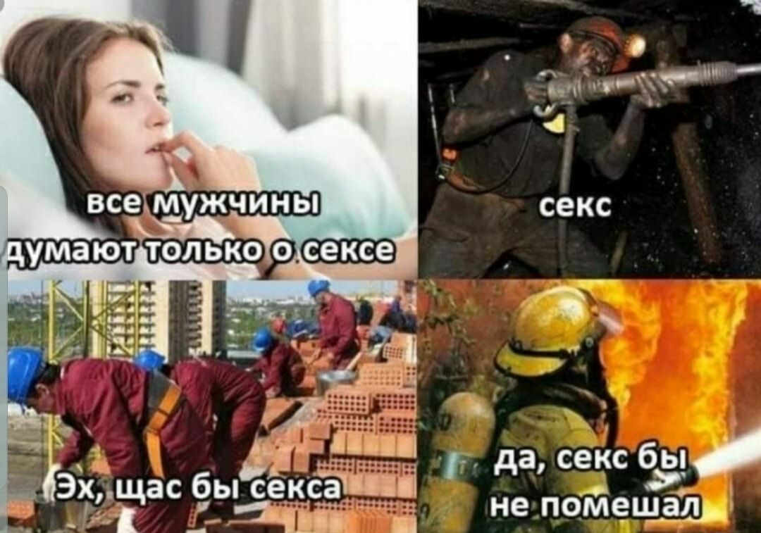 0 мп _ Эхщас бы сек 13515 О не поіпмашад