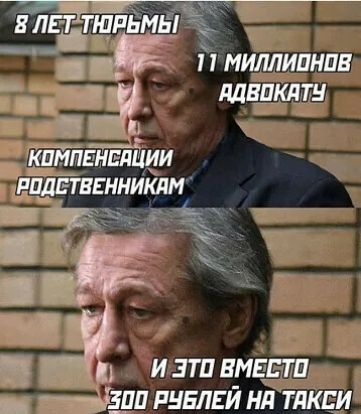 3 кпм пвнглции _ паЕтвЕнниклм Ё