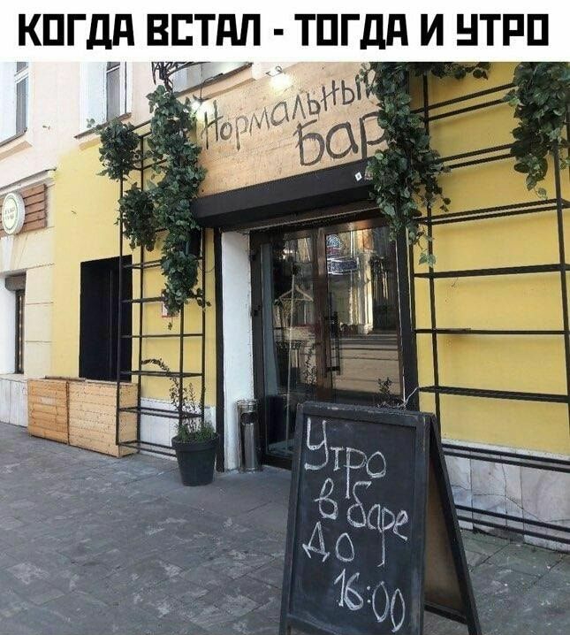 КПГДд ВЕТПП ТПГДд И НТРП
