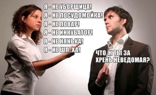 ИМБП КРШЬ ИЕБЕДШШШР