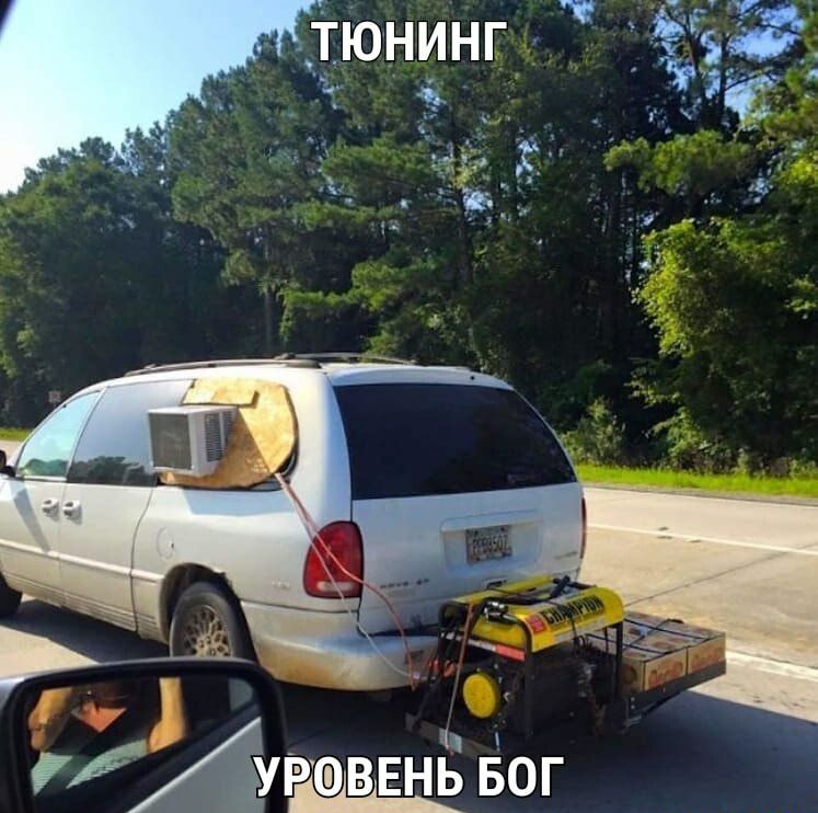 т_Юнинг гАУРДВЕНЬ БОГ