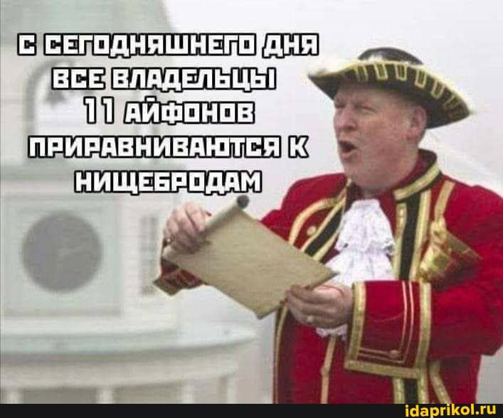 ЭЕЩЕ ___ ЕЕВ ПП __ п Пк іаа погц