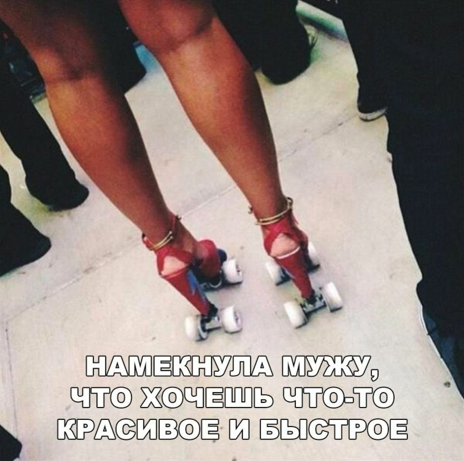ВЫШИЁЕЕППЁУШШ 9 69 ЖЁПЁППГЪ ЧТ Ё ДЁШЗ 23692 Я 5ЫШРЁ