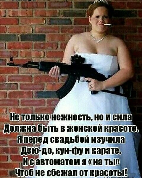 г и павтоматпм я и на тью Чтоб не сбежал пт прадо