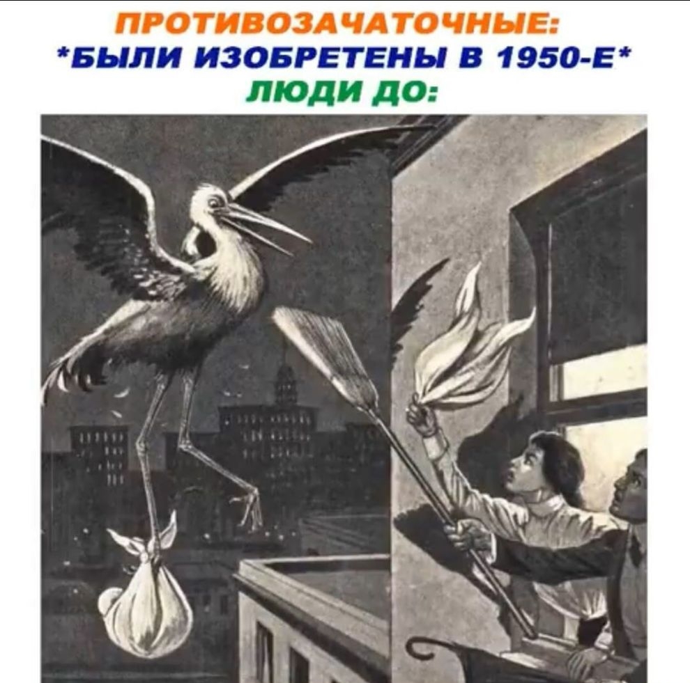 __ за шт Т О дид ЧТИ д овю И и Ь Б